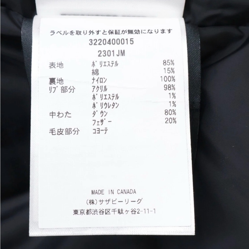 Canada Goose Men's Dark Jacket with Fur Trim - Picture 6 of 8